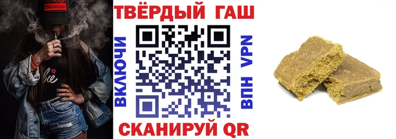 Купить Конопля Кокаин АМФЕТАМИН Меф Новый Уренгой