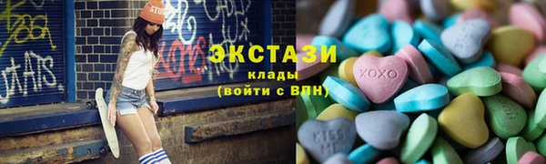 дмт Лихославль