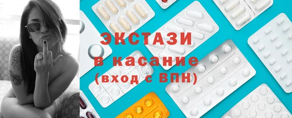 apvp Лиски