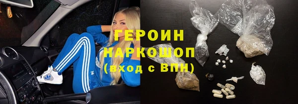 каннабис Липки