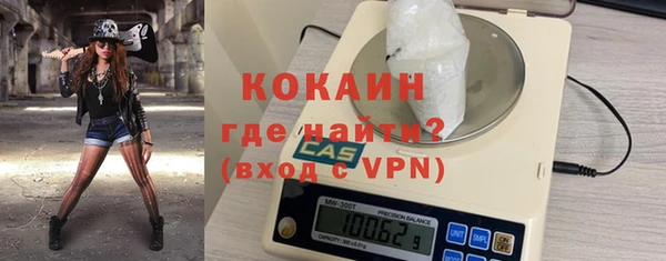 дмт Лихославль