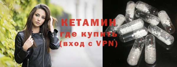 apvp Лиски