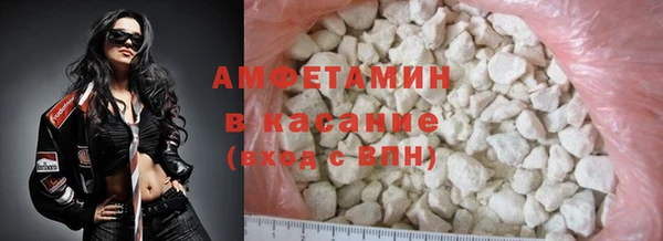 дмт Лихославль