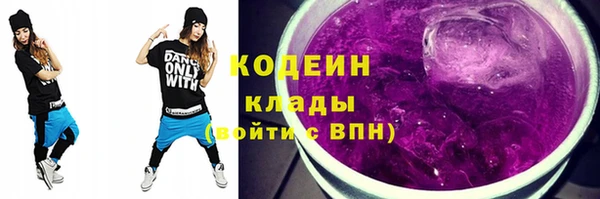 каннабис Липки