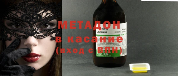 дмт Лихославль