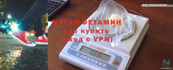 каннабис Липки