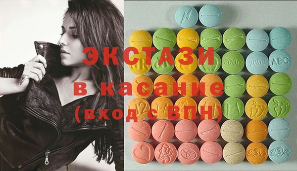 дмт Лихославль