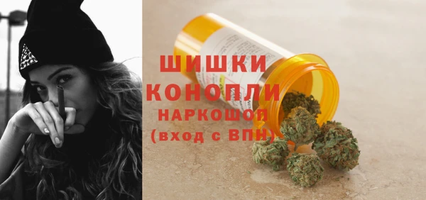 каннабис Липки