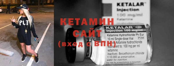 каннабис Липки