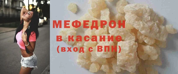 дмт Лихославль