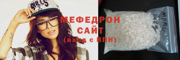дмт Лихославль
