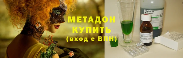 каннабис Липки