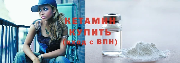 дмт Лихославль