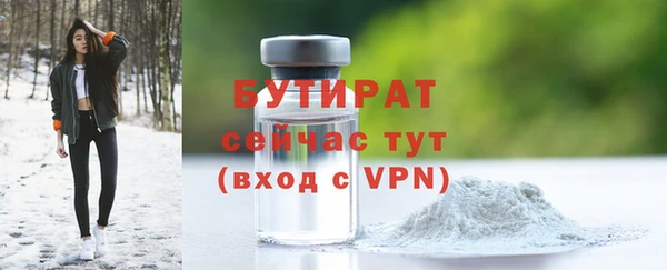 apvp Лиски