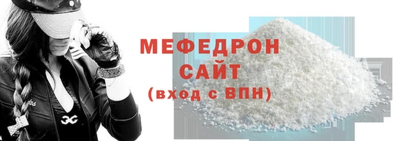 дмт Лихославль