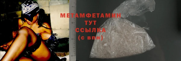 apvp Лиски