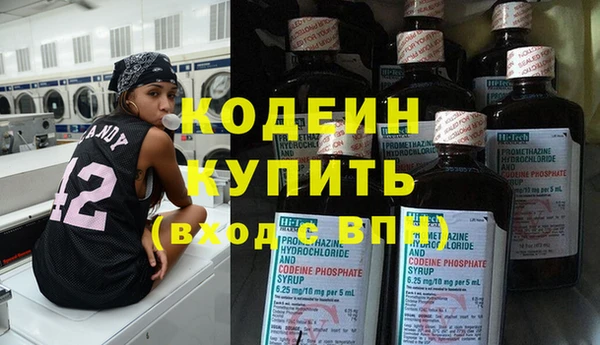apvp Лиски