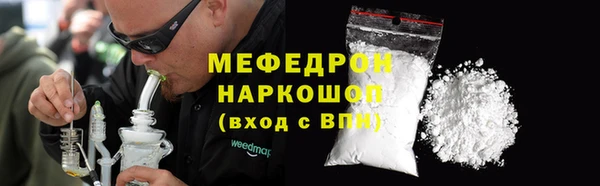 apvp Лиски