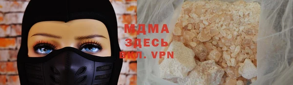 каннабис Липки