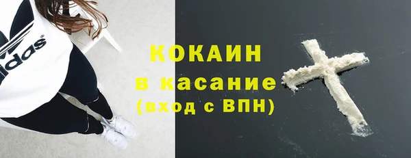 дмт Лихославль