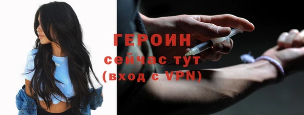 каннабис Липки