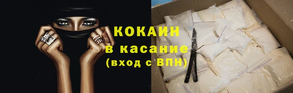 apvp Лиски