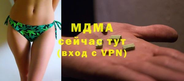 каннабис Липки