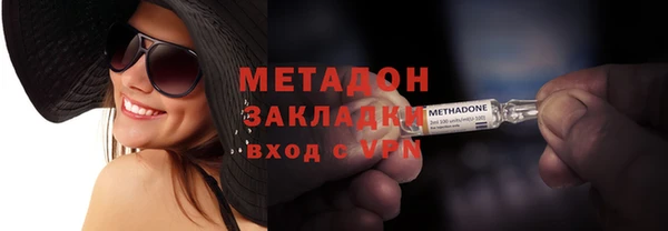 apvp Лиски