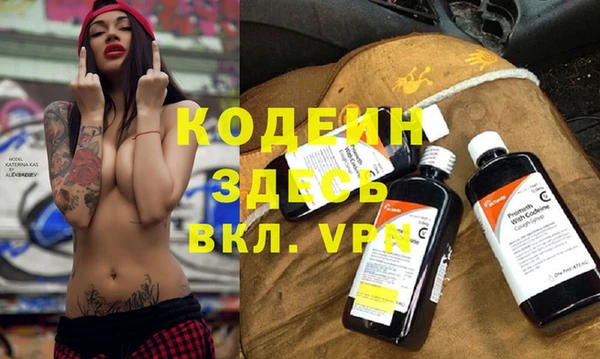 амф Майский