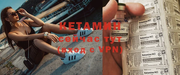 каннабис Липки