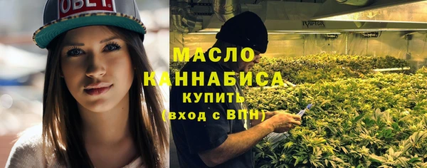 каннабис Липки