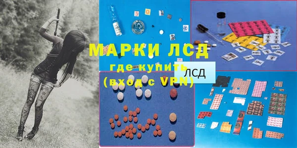 дмт Лихославль