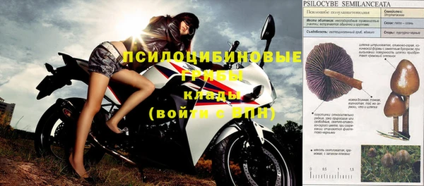 каннабис Липки
