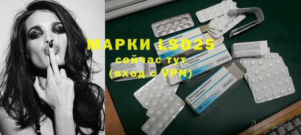каннабис Липки