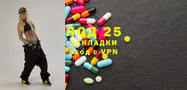 дмт Лихославль
