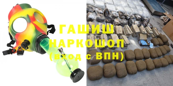 дмт Лихославль