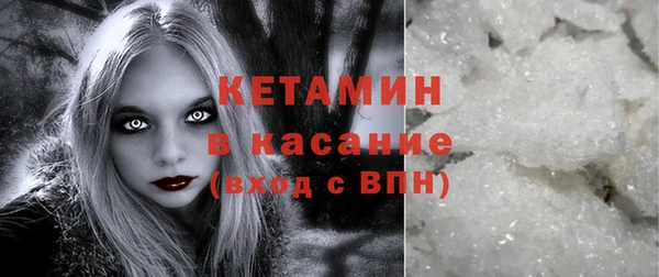 дмт Лихославль