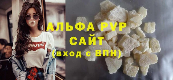 каннабис Липки
