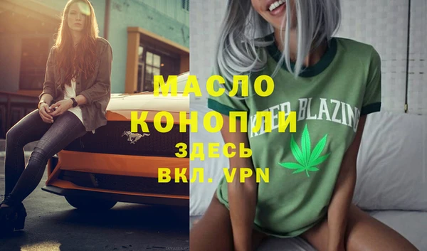 apvp Лиски