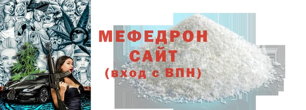 дмт Лихославль