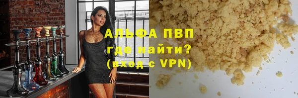 дмт Лихославль