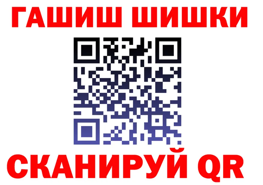 Амфетамин VHQ маркетплейс darknet KRAKEN Новый Уренгой