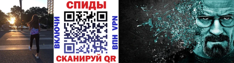 Метамфетамин мет  Купить где  Новый Уренгой 