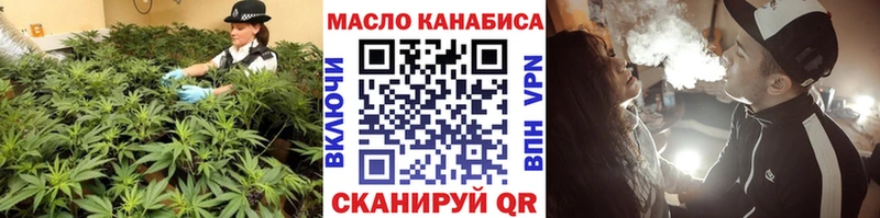 Купить закладки  Новый Уренгой  ТГК Wax 