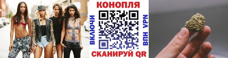 Канабис индика Новый Уренгой